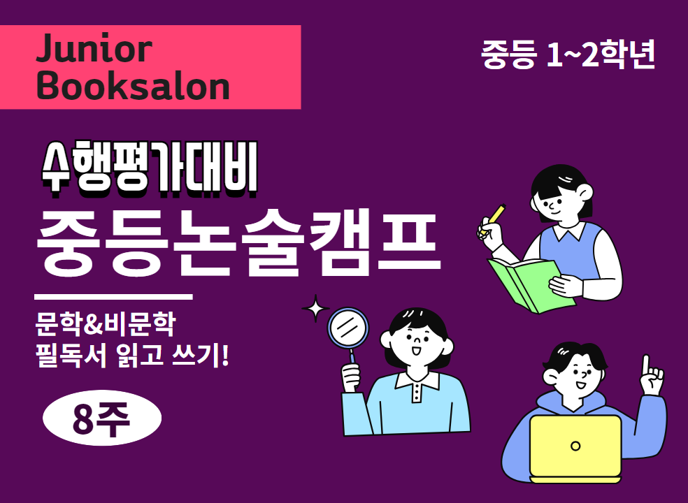 제일 큰 이미지