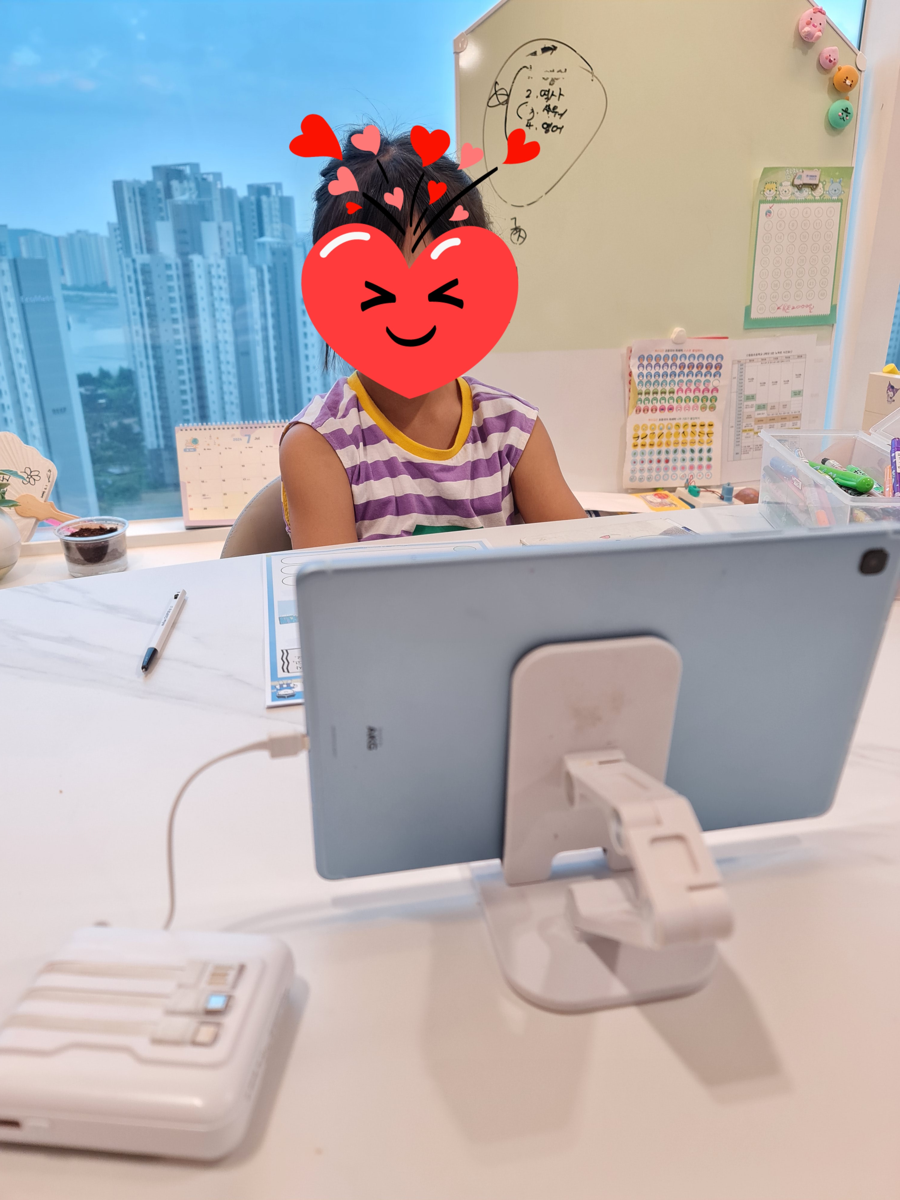 우측 하단 왼쪽