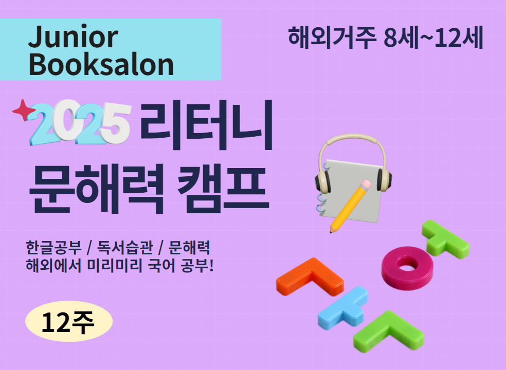 제일 큰 이미지