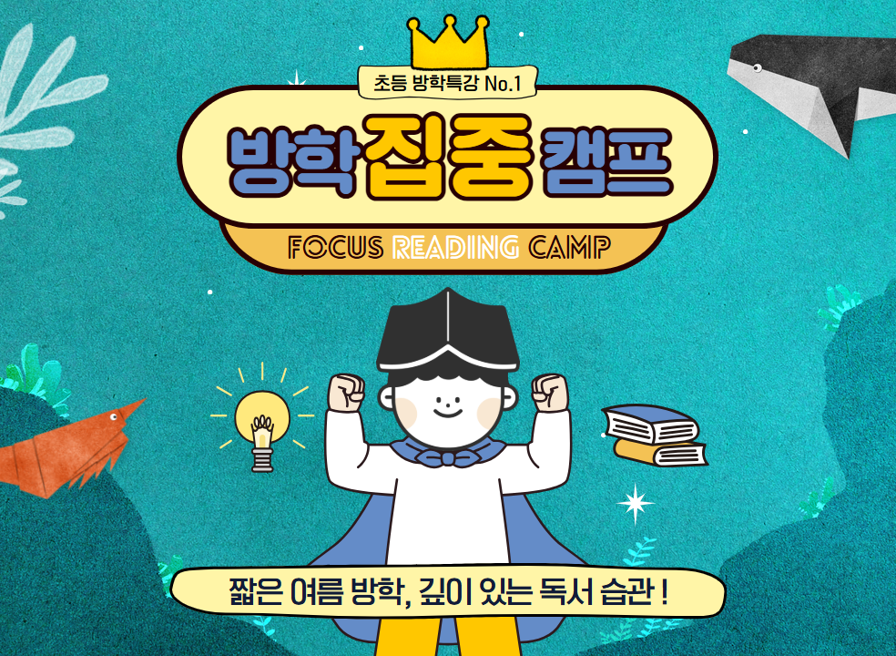제일 큰 이미지
