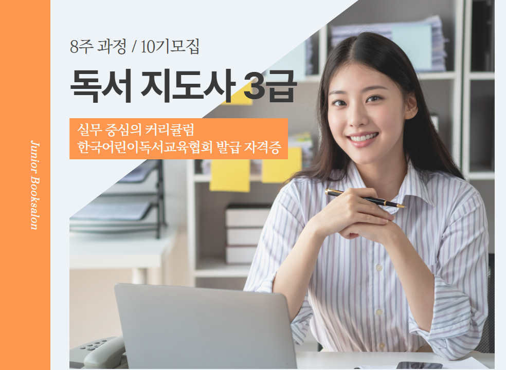 제일 큰 이미지
