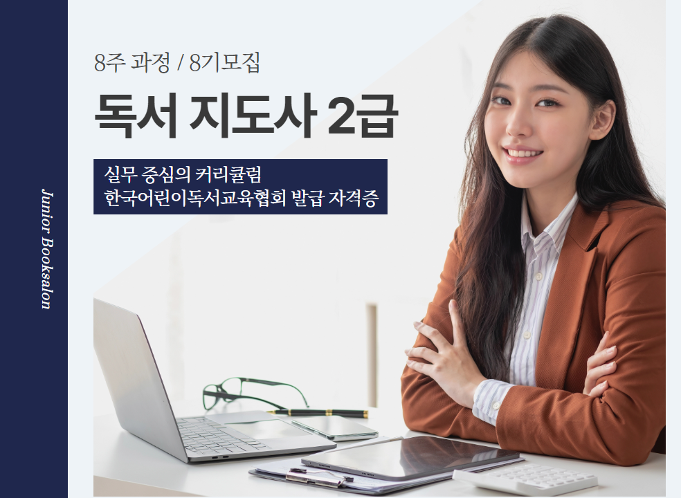 제일 큰 이미지