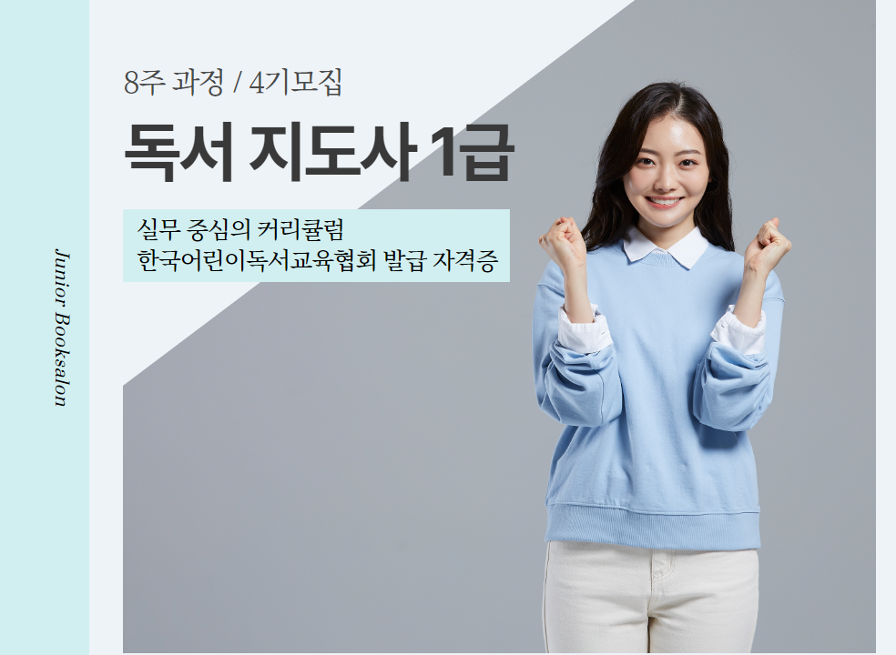 제일 큰 이미지