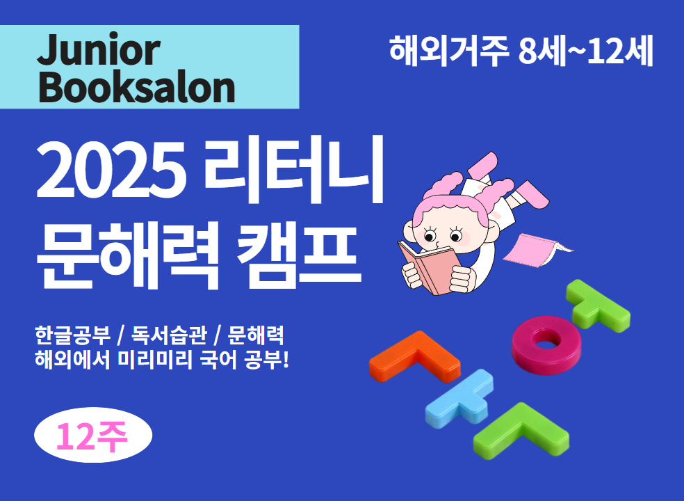 제일 큰 이미지