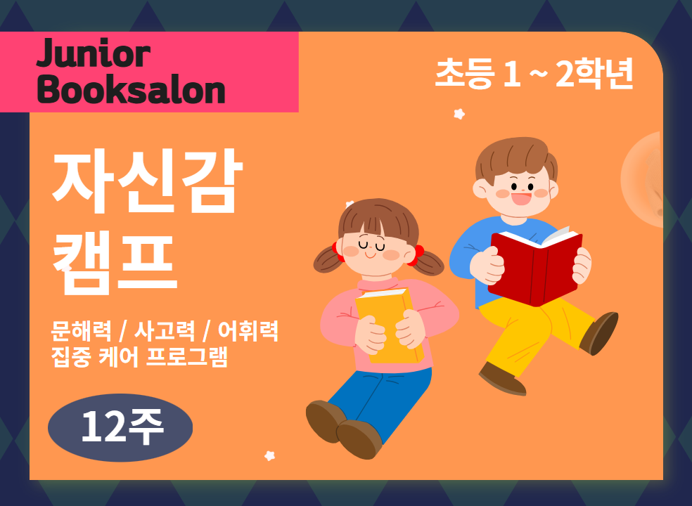 제일 큰 이미지
