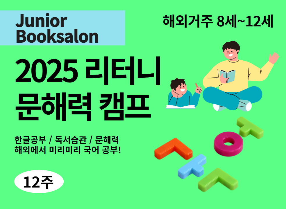 제일 큰 이미지