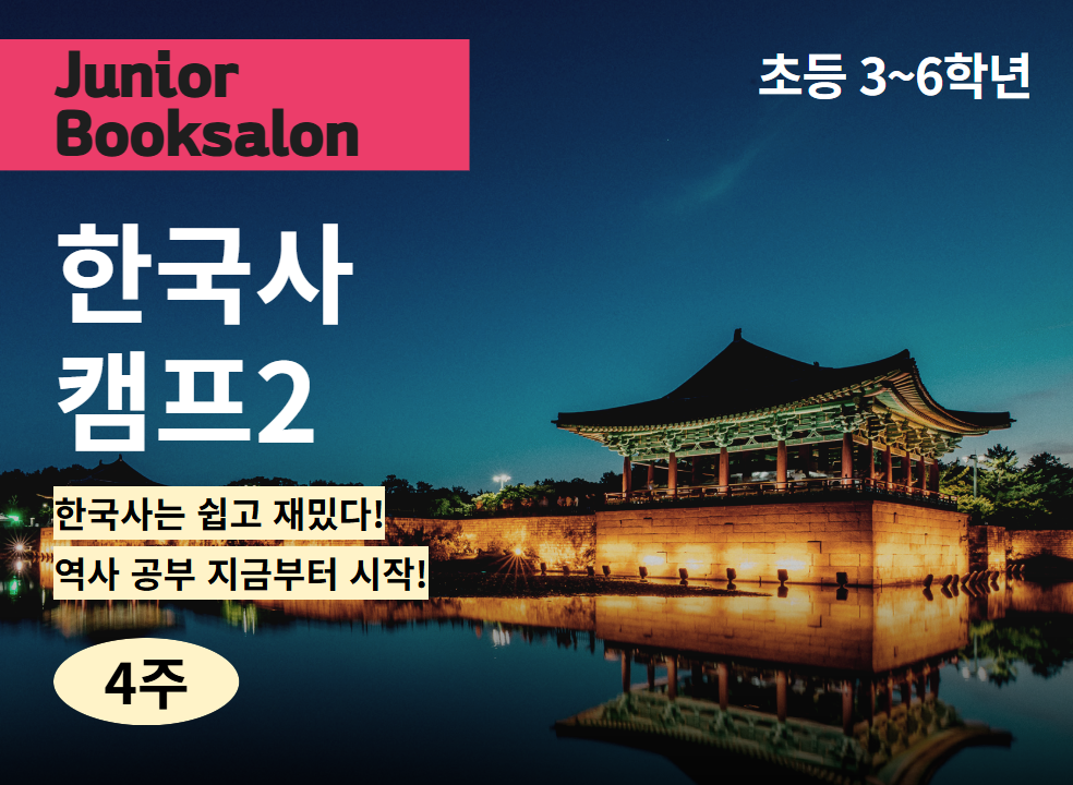 제일 큰 이미지