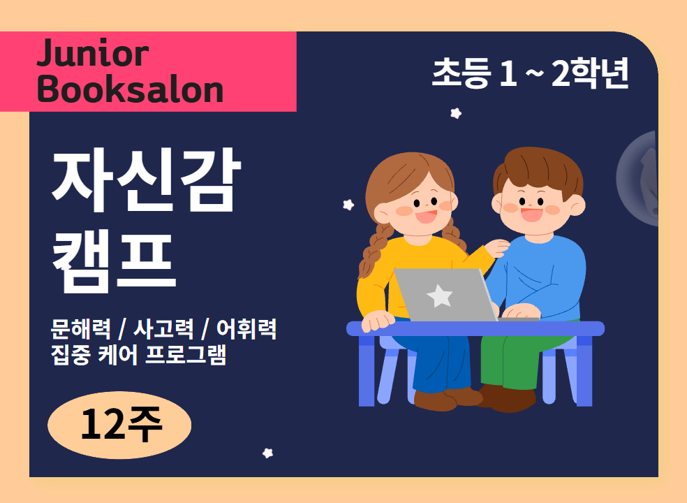제일 큰 이미지