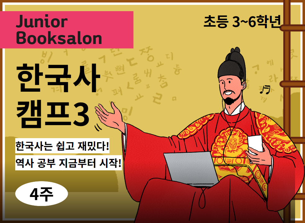 제일 큰 이미지