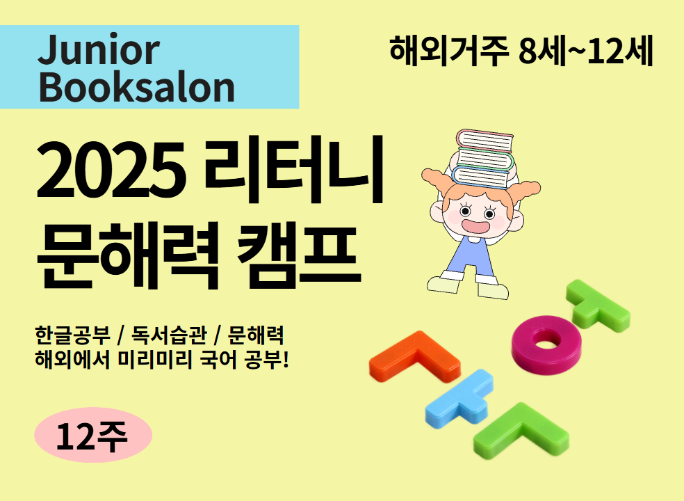 제일 큰 이미지