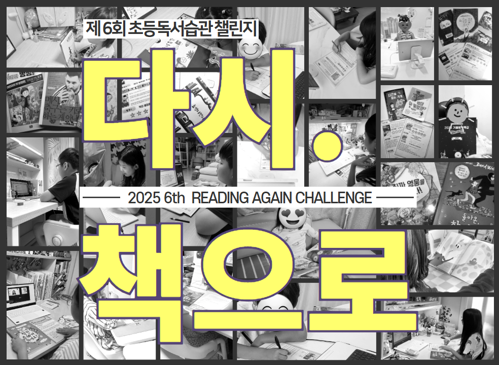제일 큰 이미지