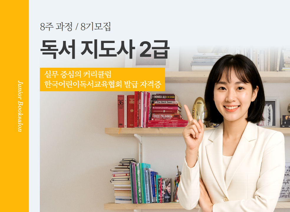 제일 큰 이미지