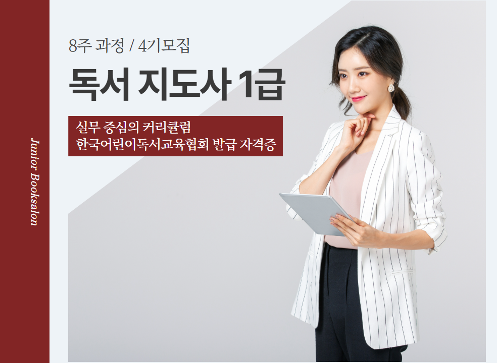 제일 큰 이미지