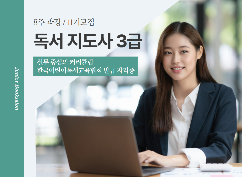 제일 큰 이미지