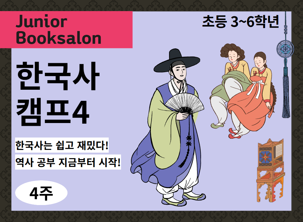 제일 큰 이미지