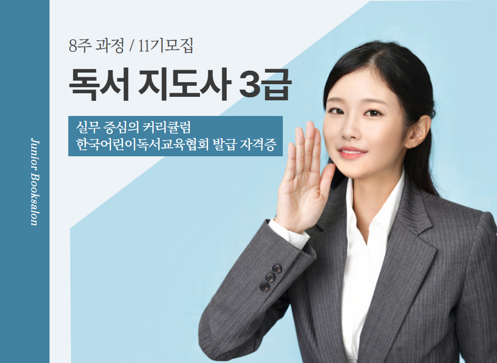 제일 큰 이미지