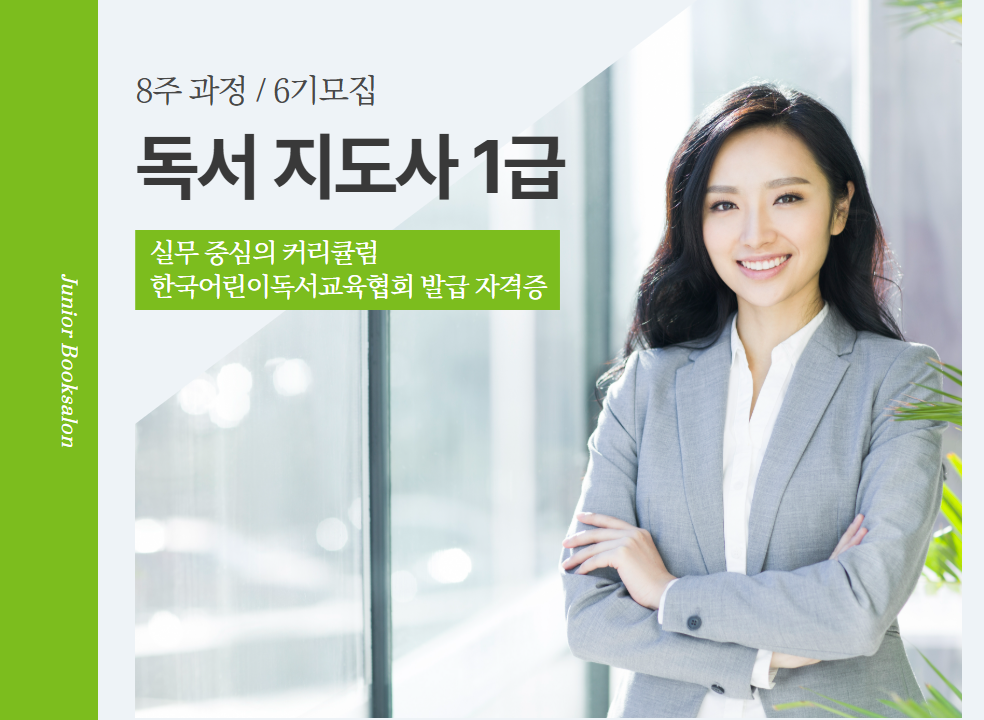제일 큰 이미지