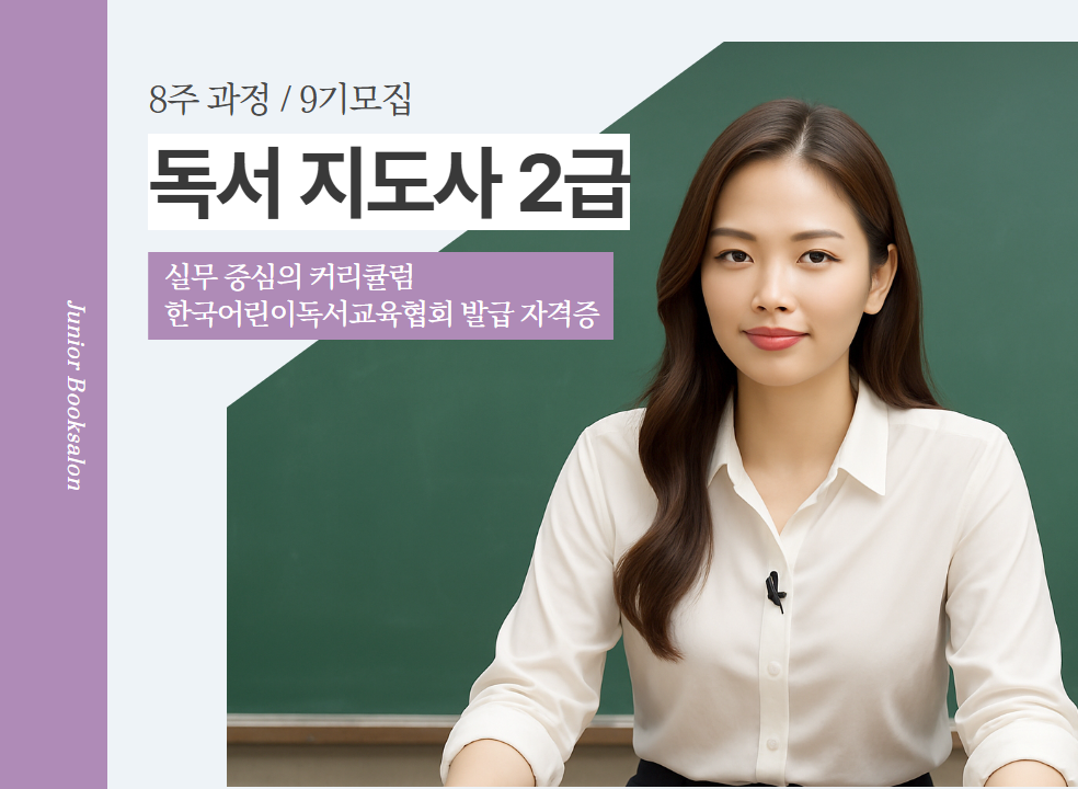 제일 큰 이미지