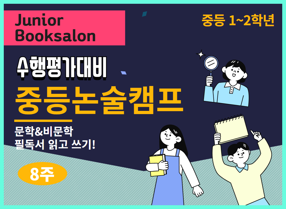 제일 큰 이미지