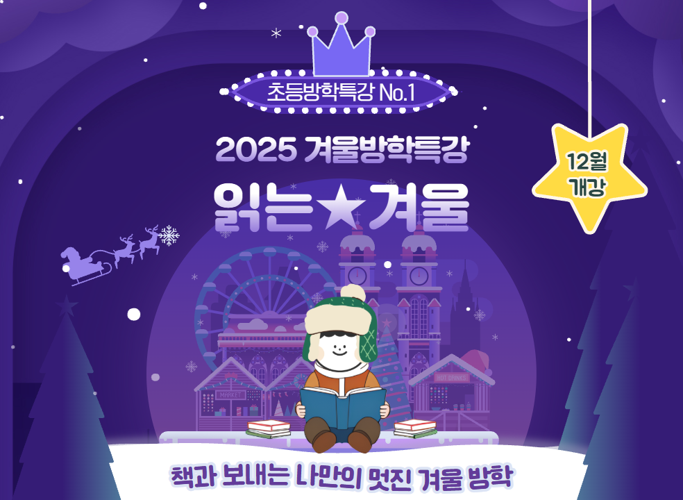 제일 큰 이미지