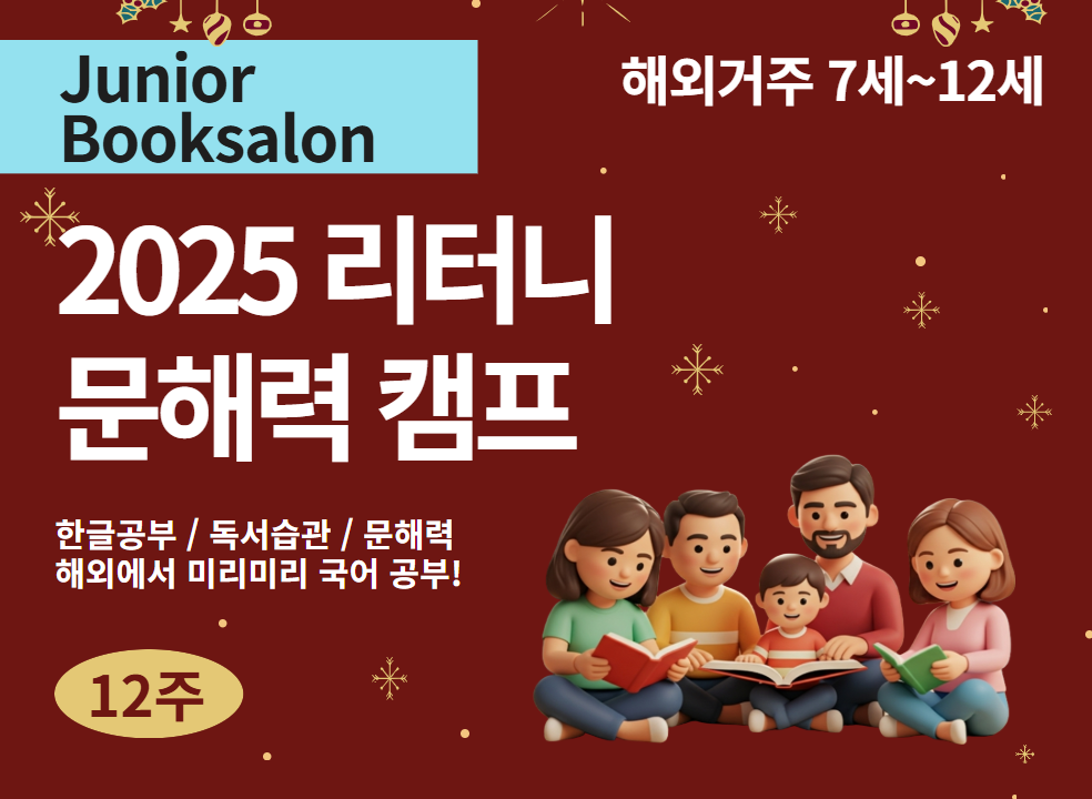 제일 큰 이미지