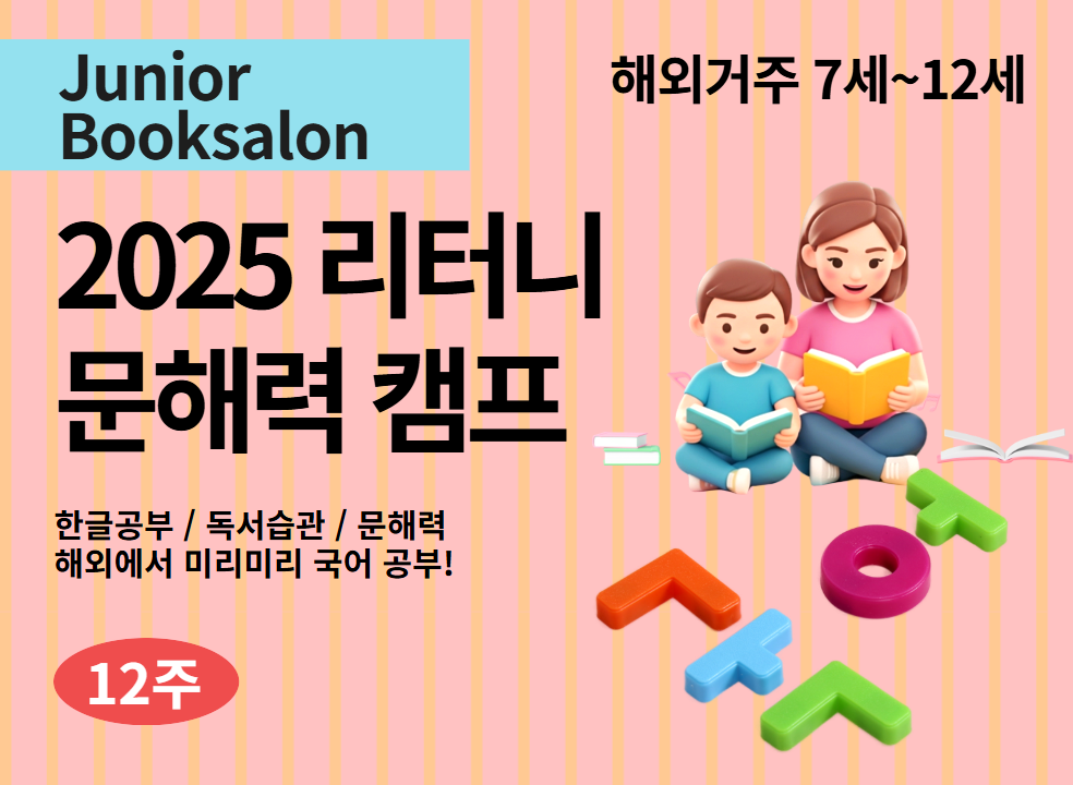 제일 큰 이미지