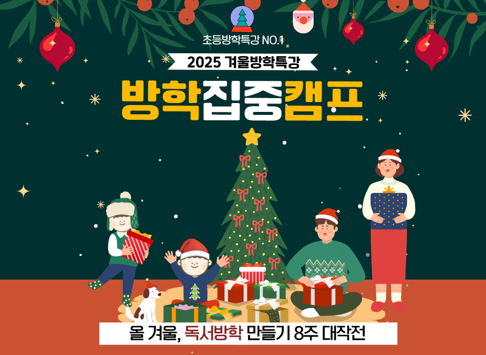 제일 큰 이미지