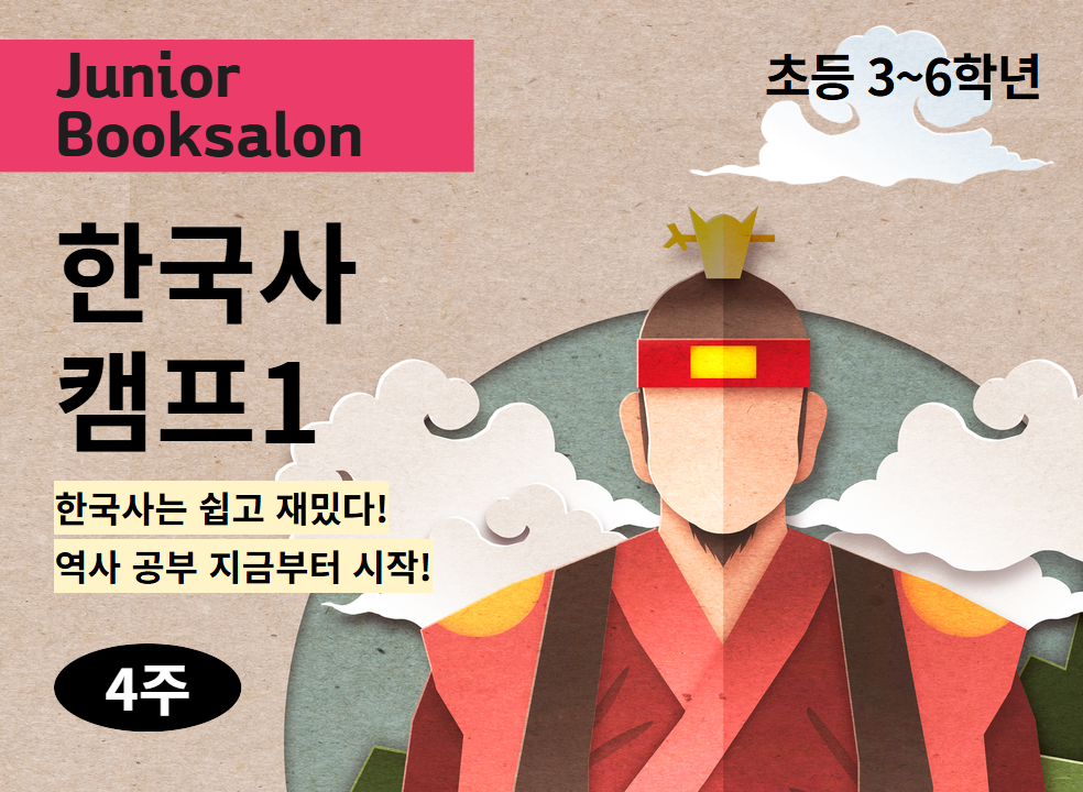 제일 큰 이미지