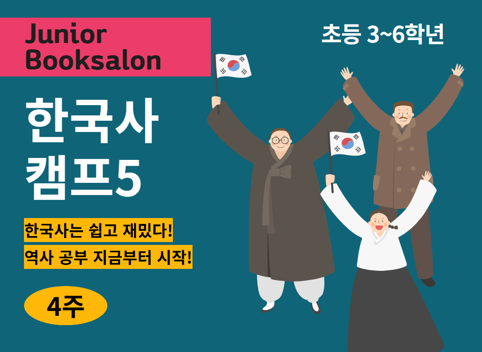 제일 큰 이미지