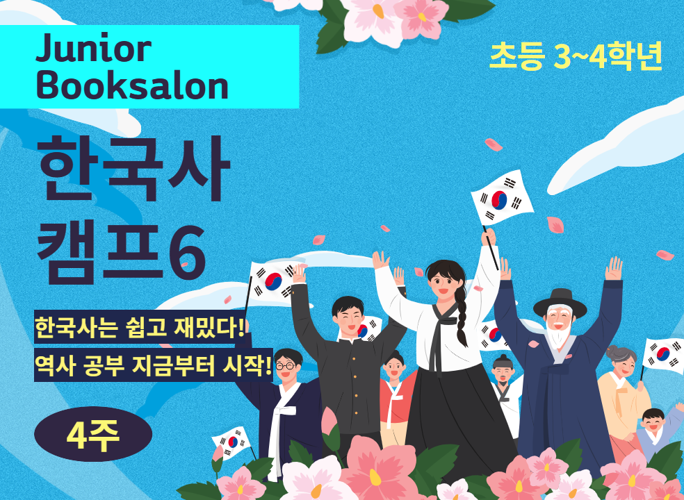 제일 큰 이미지