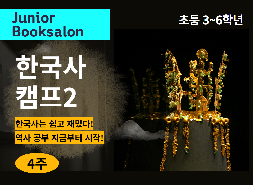 제일 큰 이미지