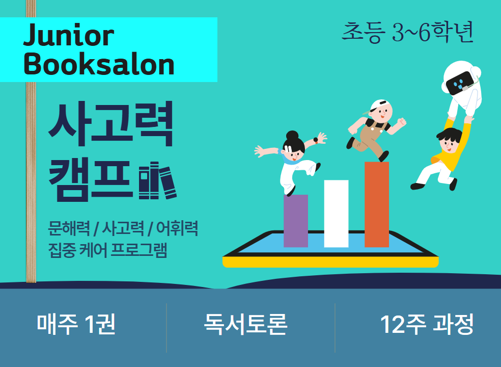 제일 큰 이미지