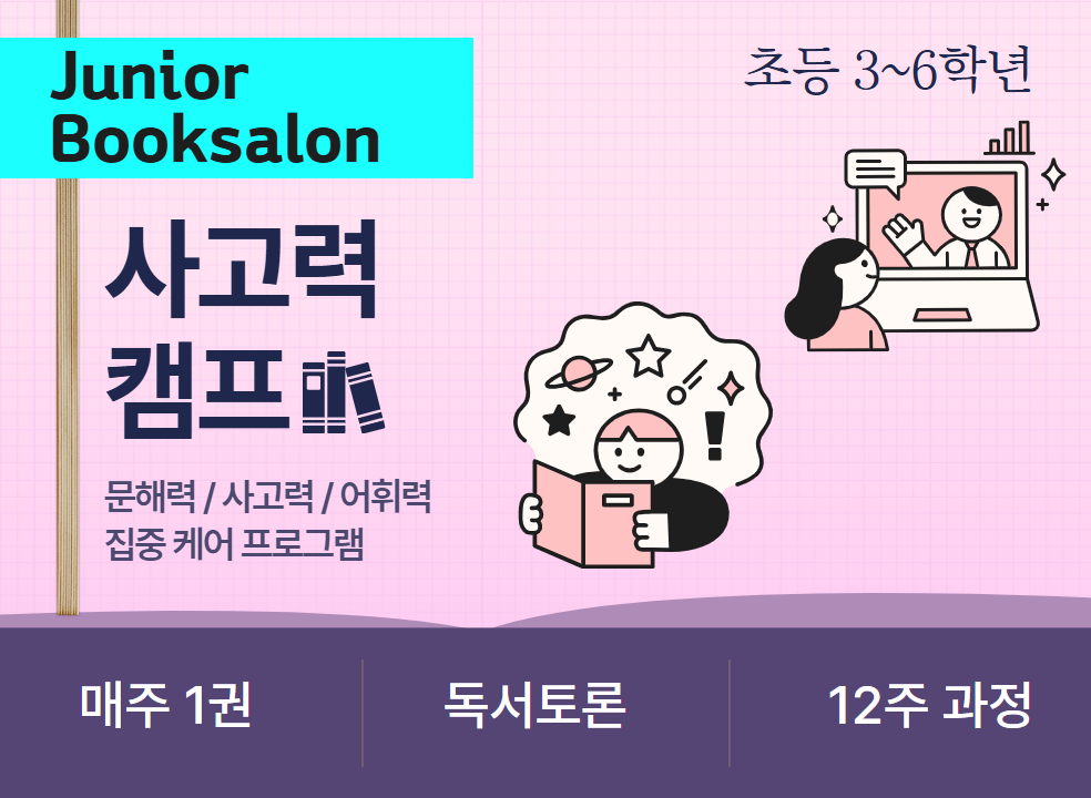 제일 큰 이미지