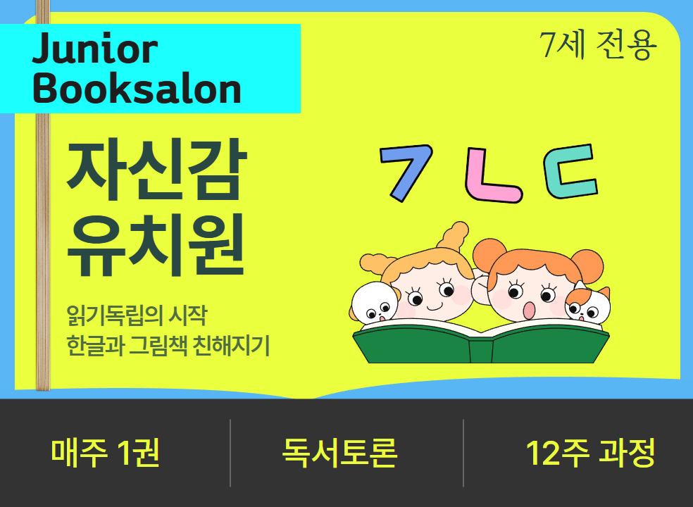 제일 큰 이미지