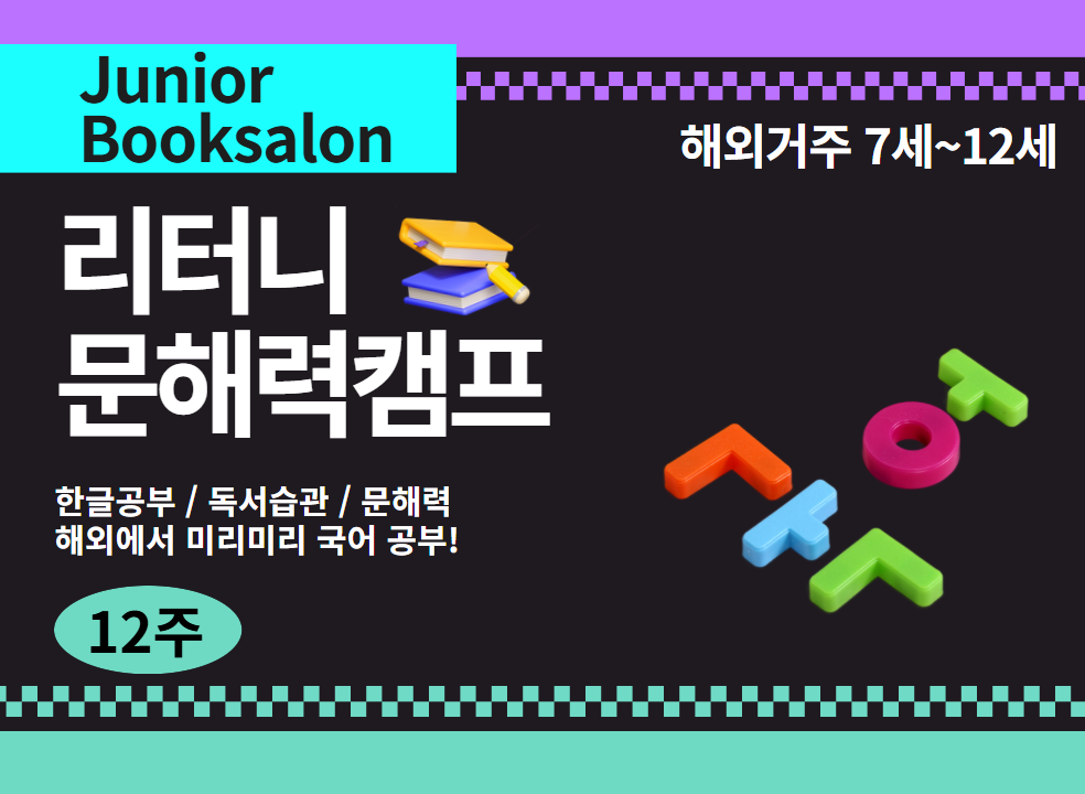 제일 큰 이미지