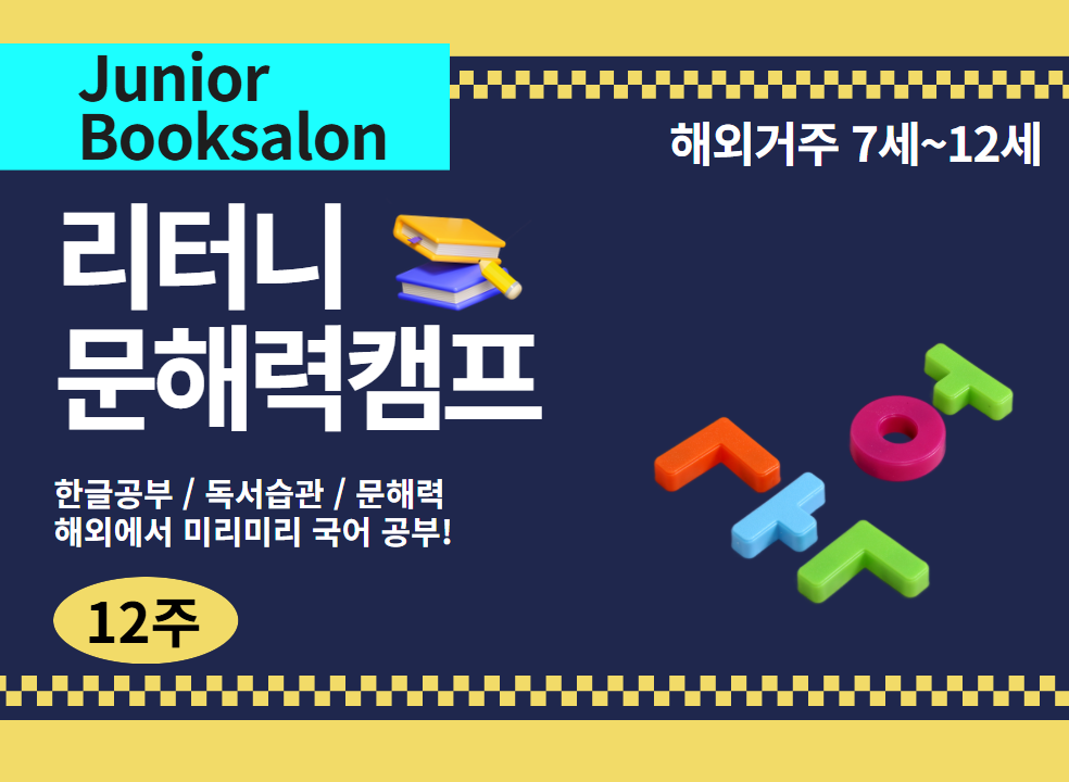 제일 큰 이미지