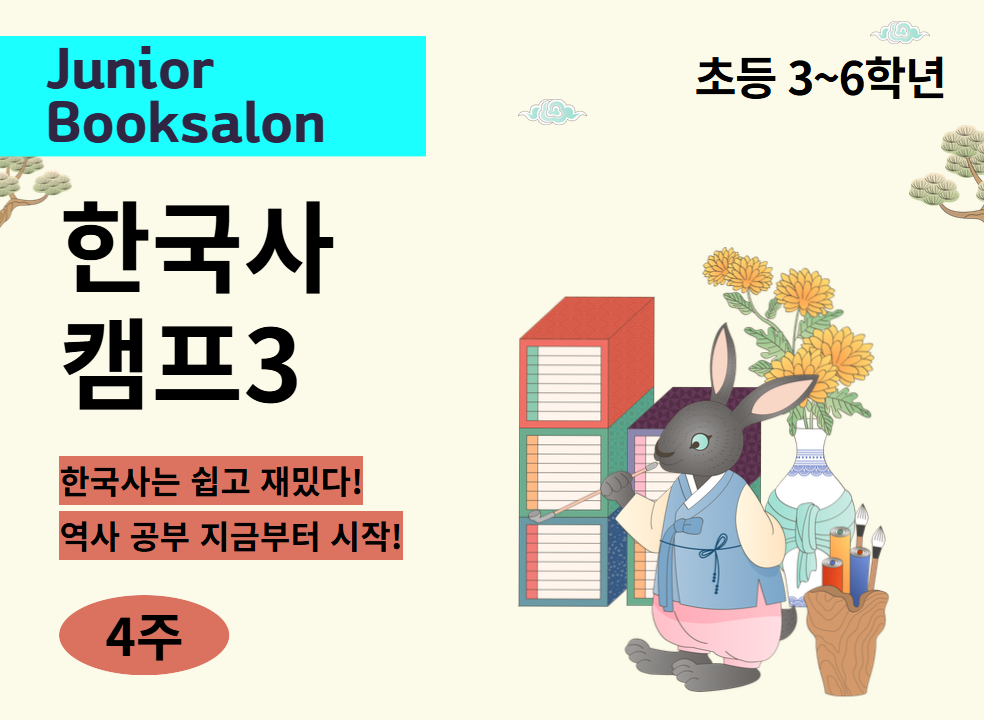 제일 큰 이미지