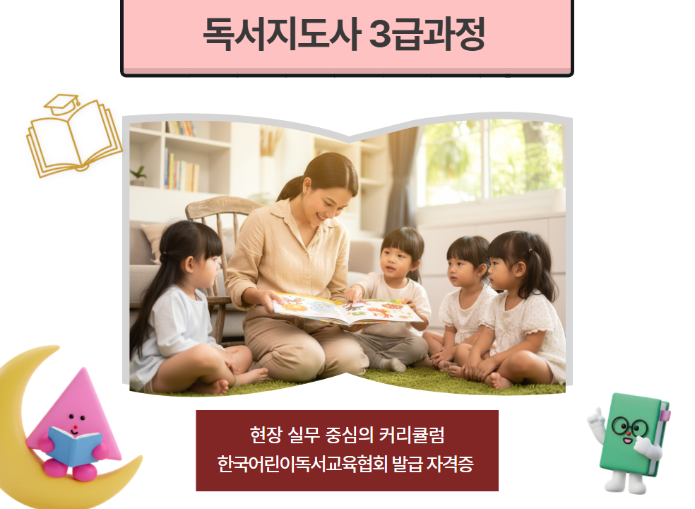 제일 큰 이미지