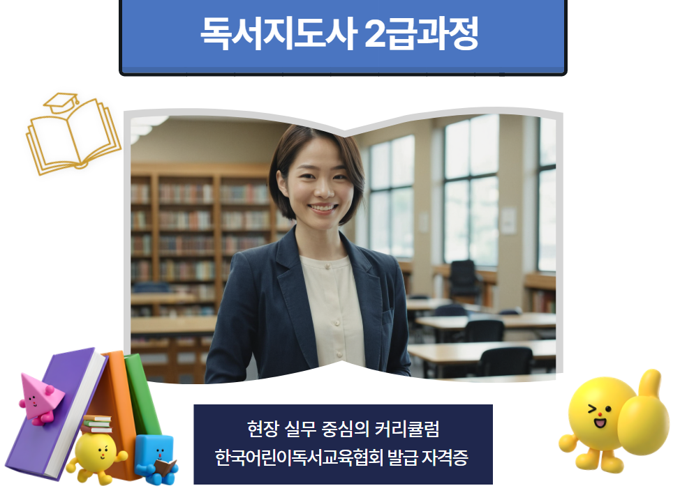 제일 큰 이미지