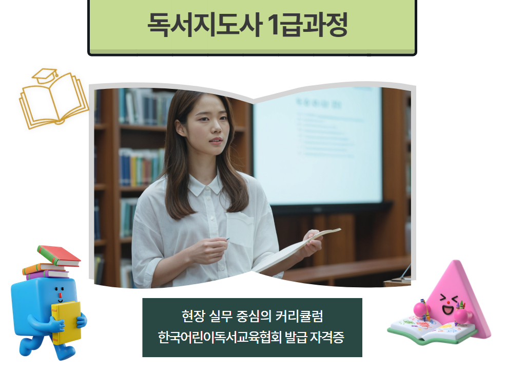 제일 큰 이미지