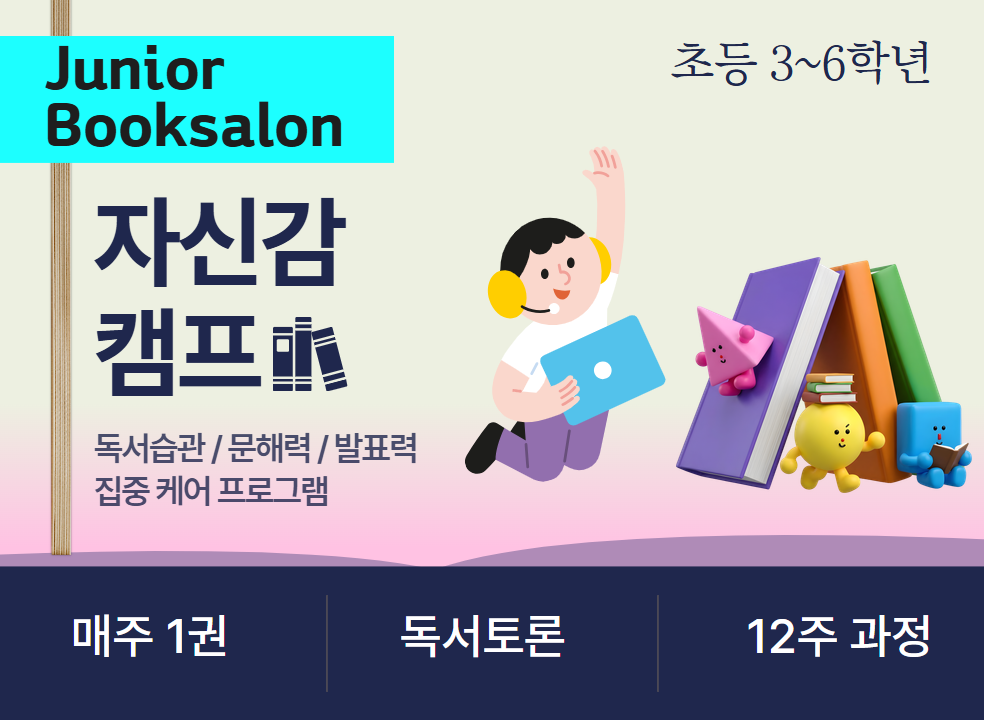 제일 큰 이미지