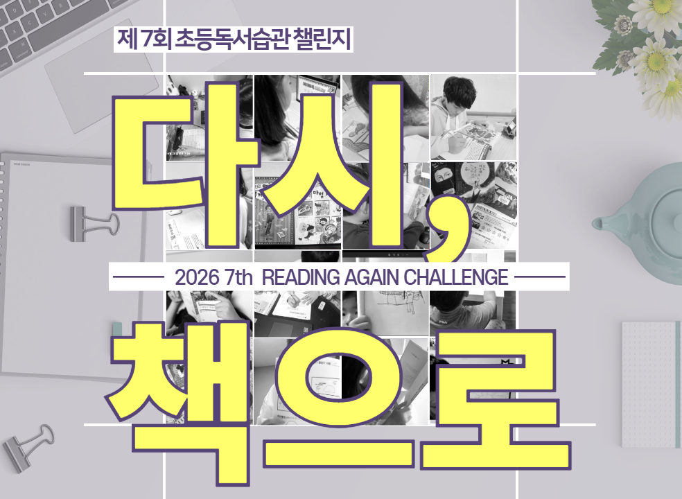 제일 큰 이미지