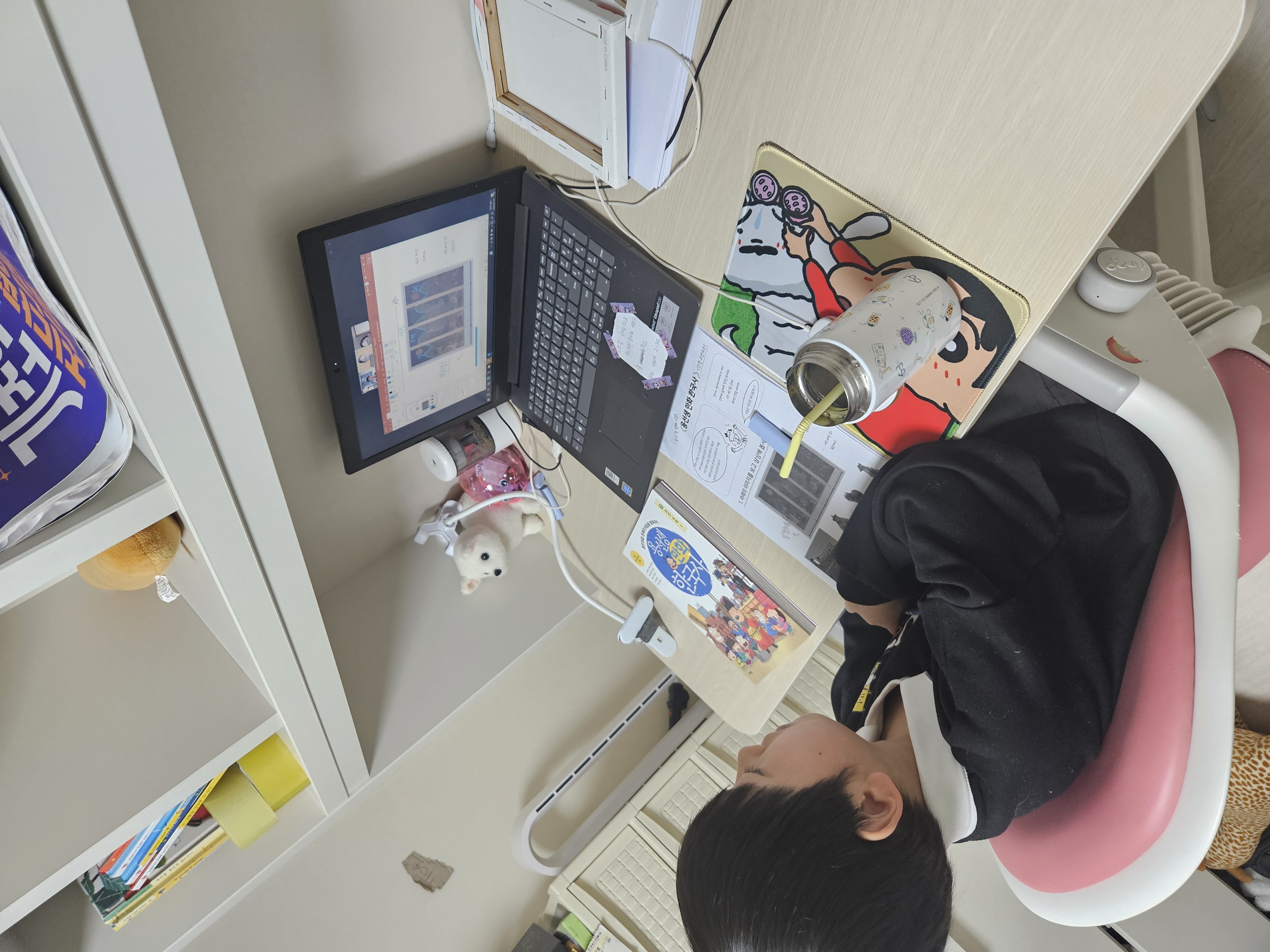 우측 하단 오른쪽