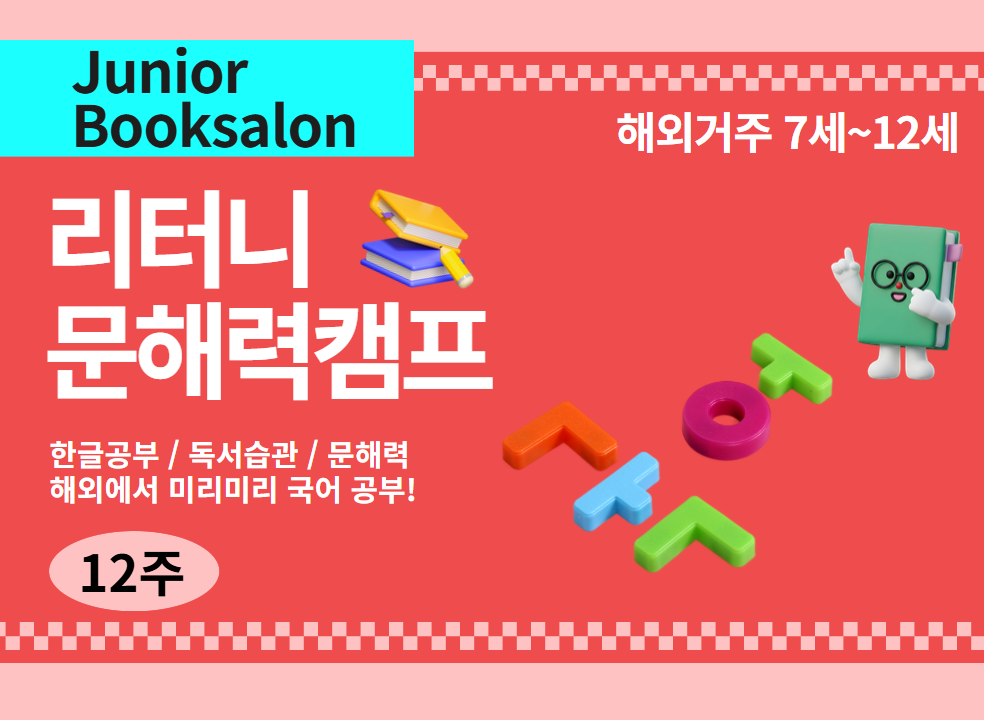 제일 큰 이미지