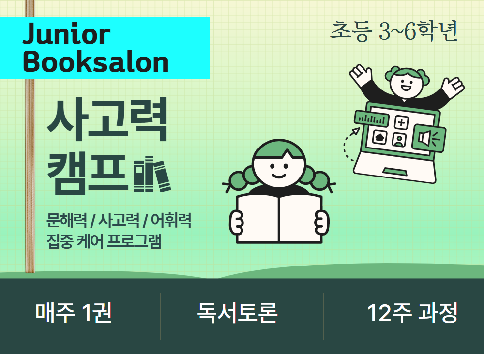 제일 큰 이미지