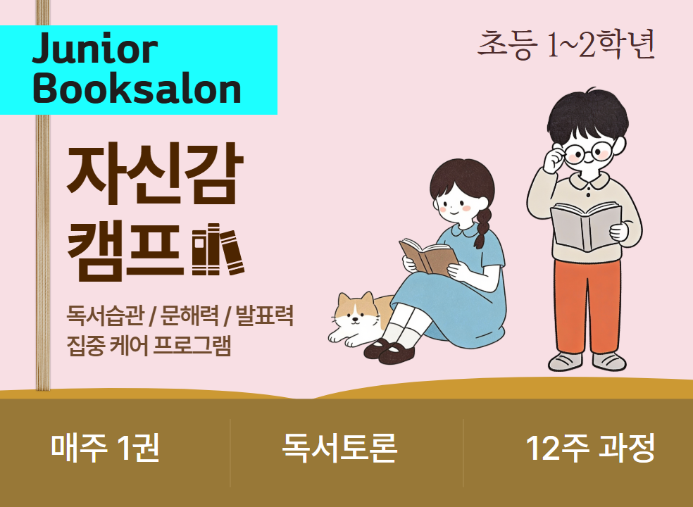 제일 큰 이미지