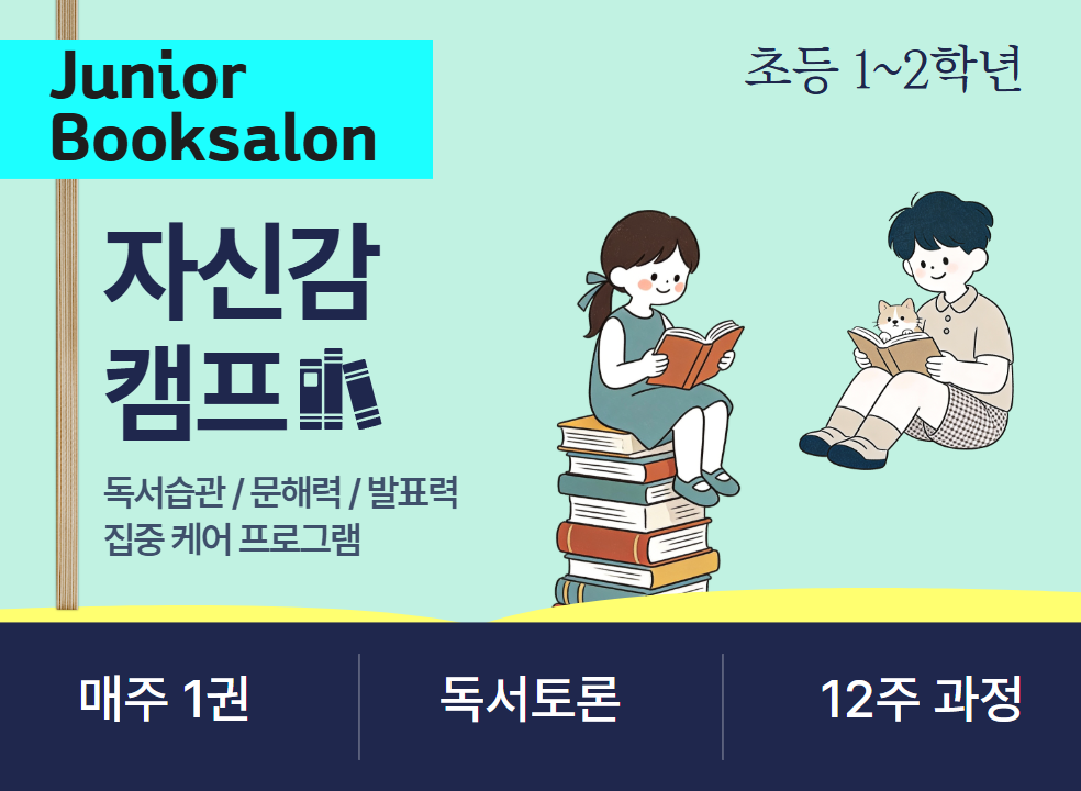 제일 큰 이미지