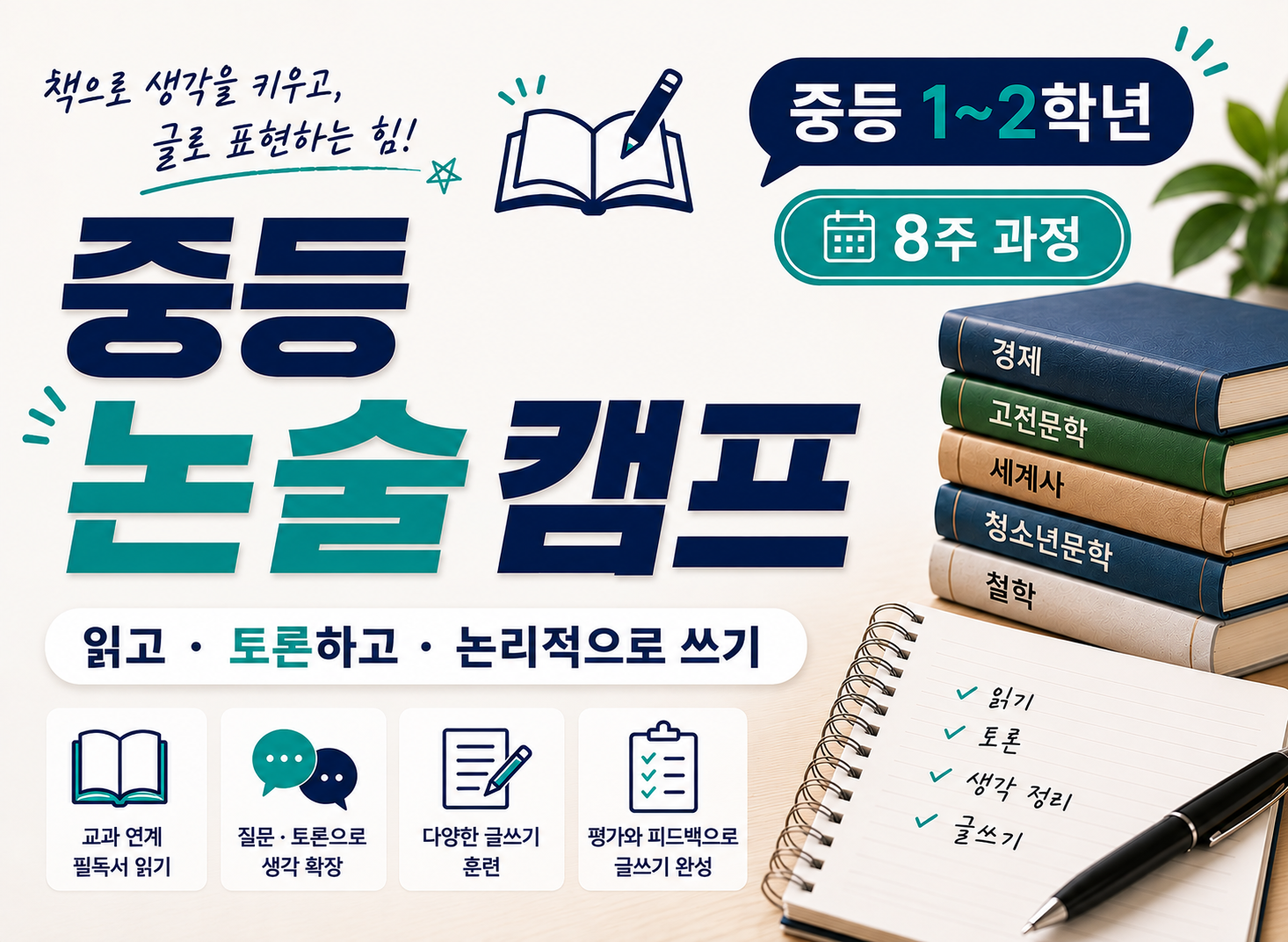 제일 큰 이미지
